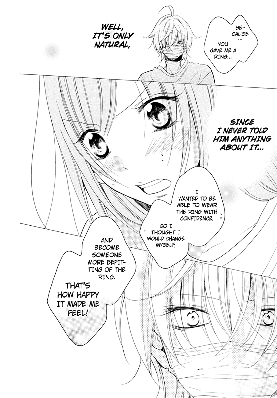 Namaiki Zakari, Chapter 97 image 24